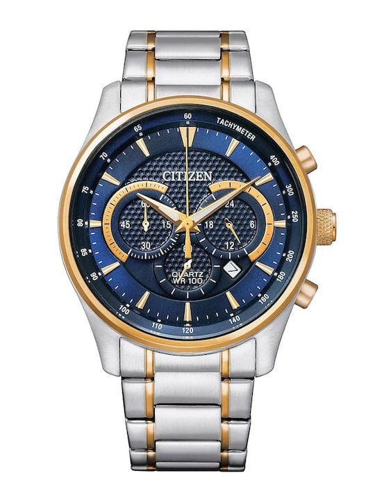 CITIZEN AN8194-51L