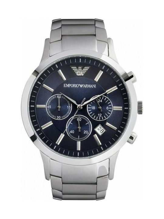 EMPORIO ARMANI AR2448