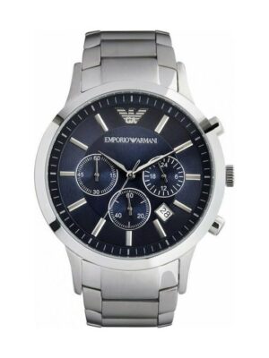 EMPORIO ARMANI AR2448